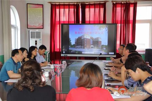 【胶州新闻主持人人员名单/胶州新闻主持人都是谁】