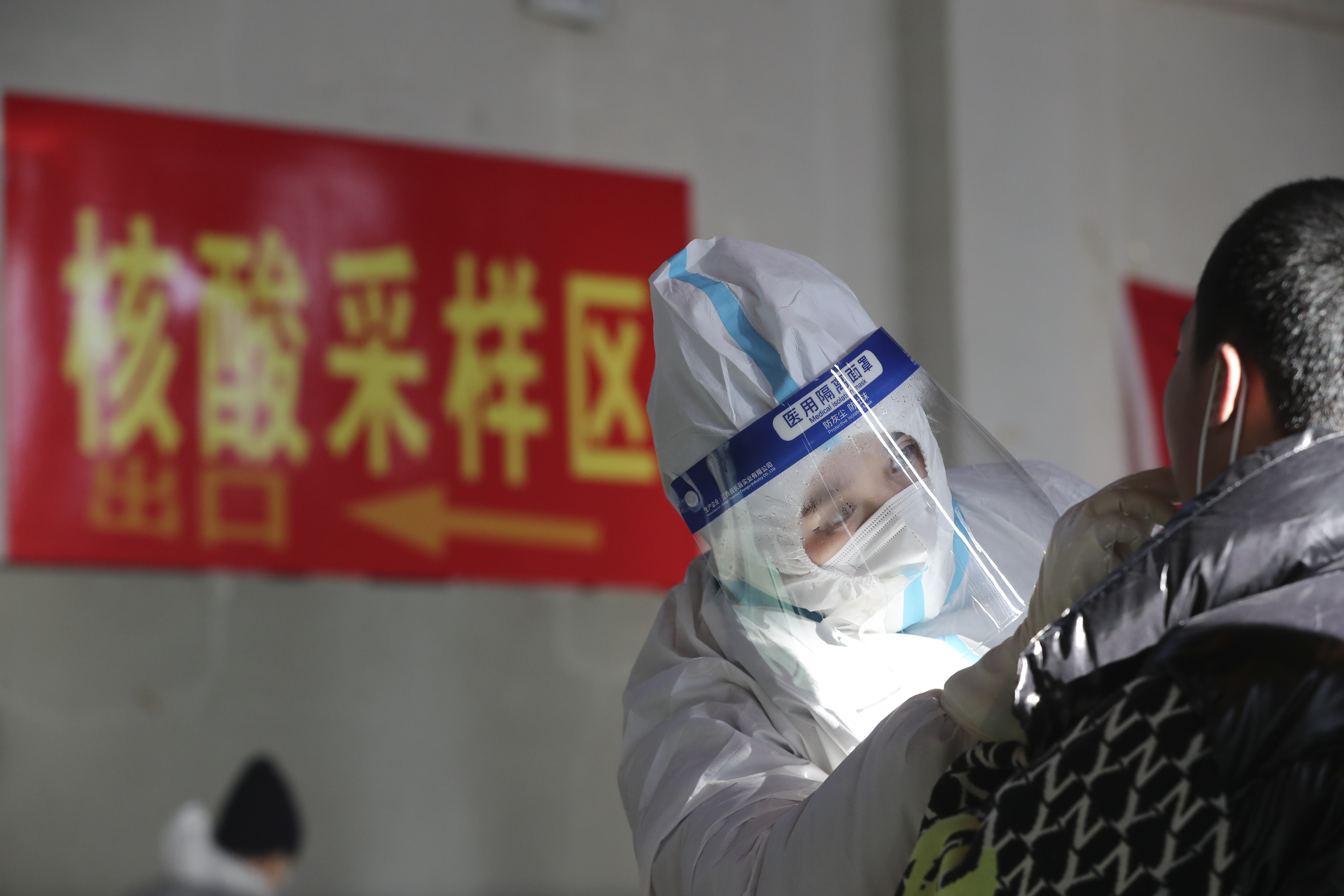 哈尔滨关于调整全员核酸检测方案的通知(哈尔滨启动全员核酸检测) 哈尔滨关于调整全员核酸检测方案的通知(哈尔滨启动全员核酸检测)