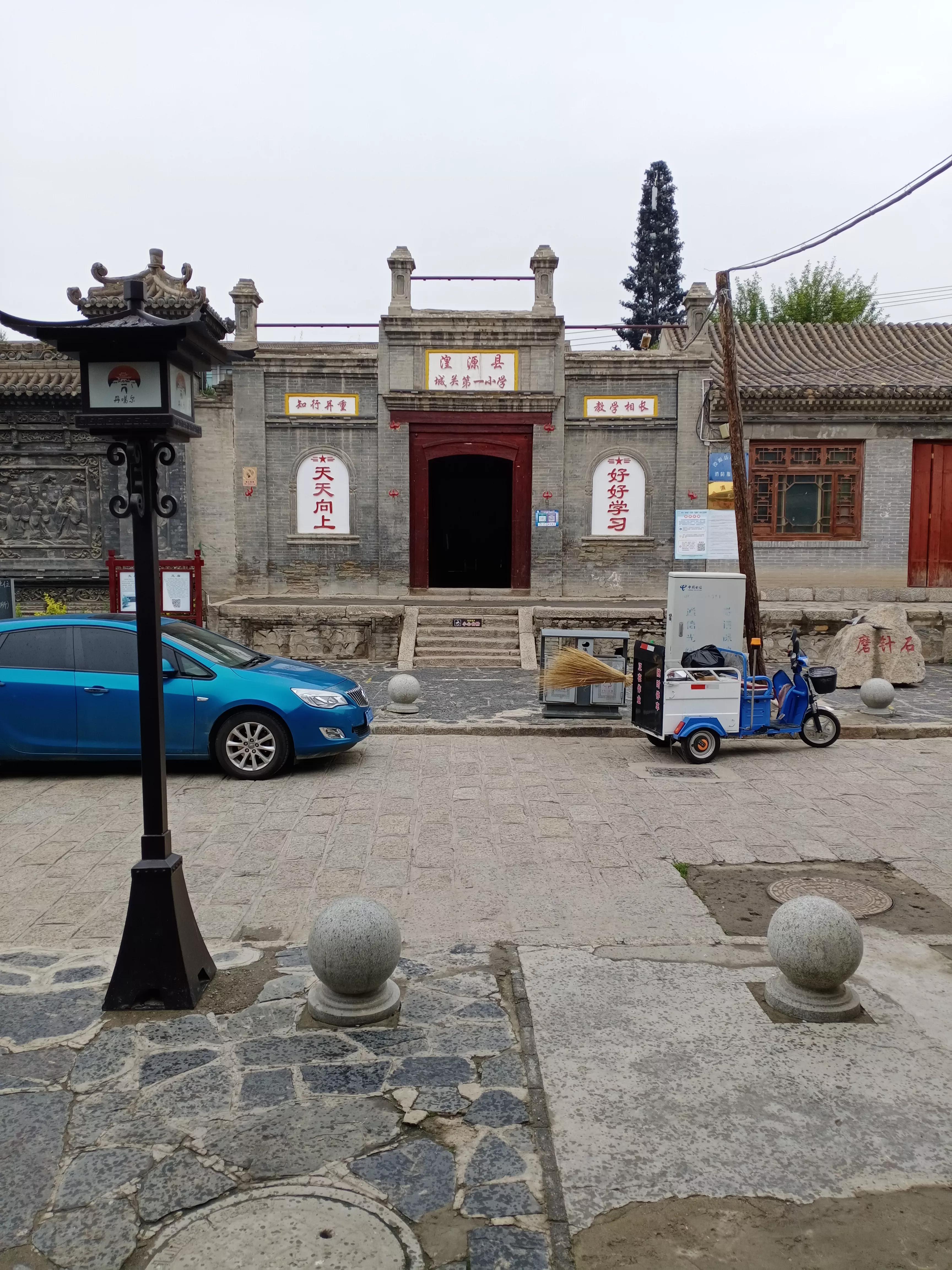 西宁疑似,迷雾笼罩下的高原古城 西宁疑似,迷雾笼罩下的高原古城