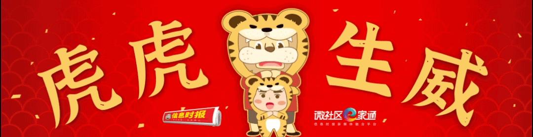 广州市白云区全员核酸检测结果/白云区全员核酸检测通告 广州市白云区全员核酸检测结果/白云区全员核酸检测通告