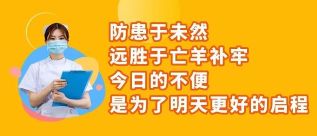 【哈尔滨最新疫情防控要求/哈尔滨疫情防控措施】 【哈尔滨最新疫情防控要求/哈尔滨疫情防控措施】