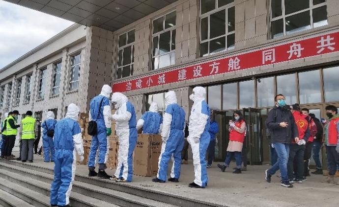绥芬河方舱医院,筑起边境口岸的防疫屏障 绥芬河方舱医院,筑起边境口岸的防疫屏障