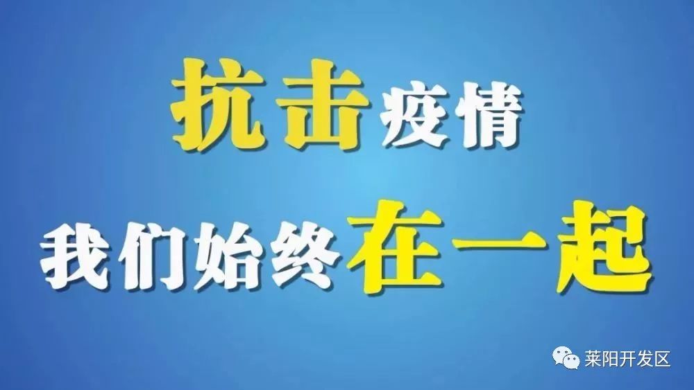 西安调整为中风险地区,精准防控下的城市应对与市民坚守 西安调整为中风险地区,精准防控下的城市应对与市民坚守
