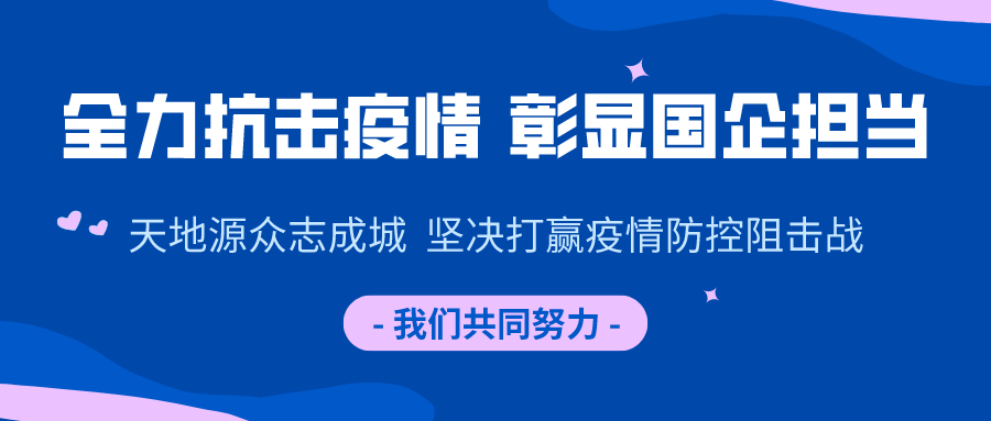 西安调整为中风险地区,精准防控下的城市应对与市民坚守 西安调整为中风险地区,精准防控下的城市应对与市民坚守