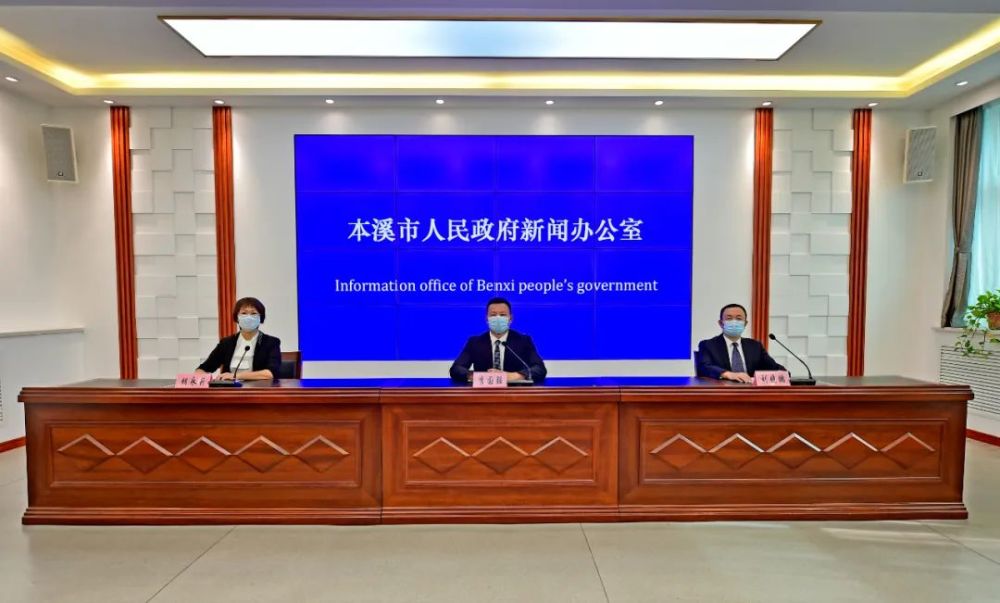 集安新增病例,科学防控与全民协作的考验 集安新增病例,科学防控与全民协作的考验