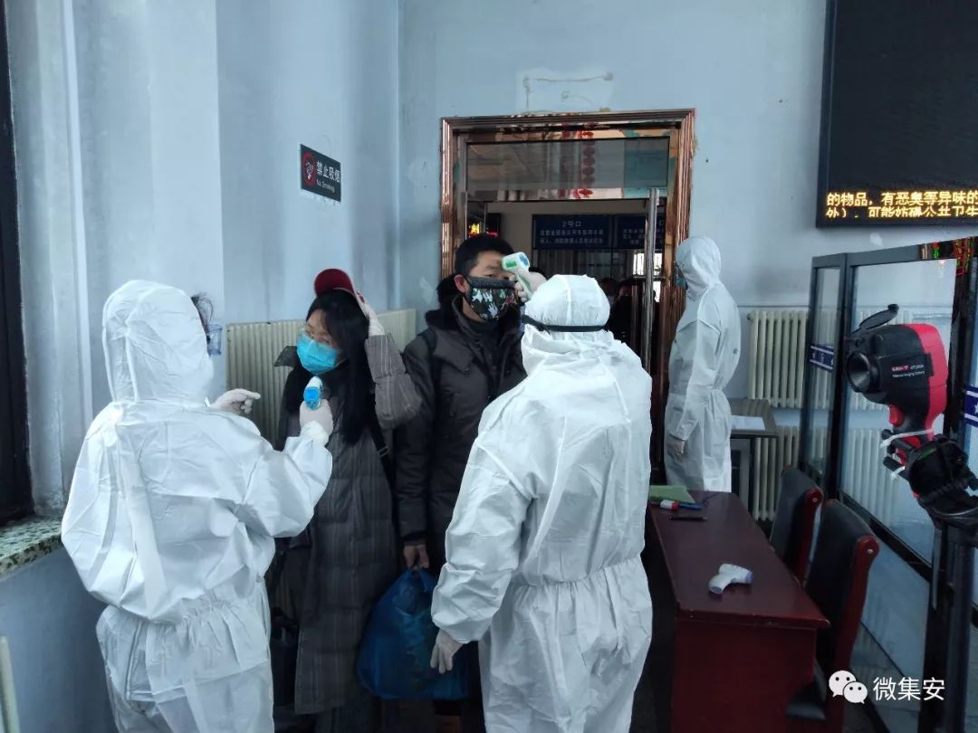 集安新增病例,科学防控与全民协作的考验 集安新增病例,科学防控与全民协作的考验