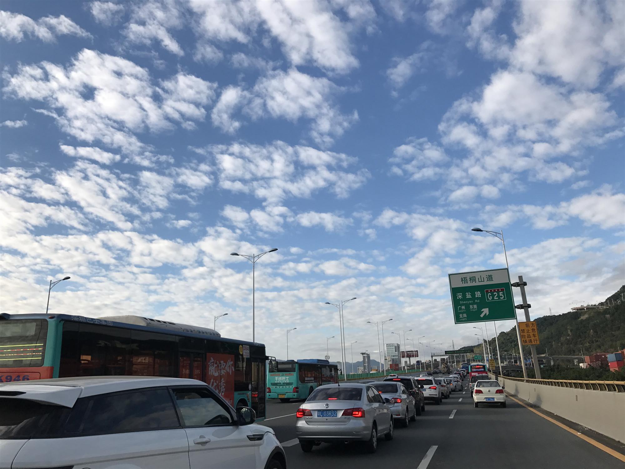 【深圳限行新政策/深圳限行新政策最新消息】 【深圳限行新政策/深圳限行新政策最新消息】