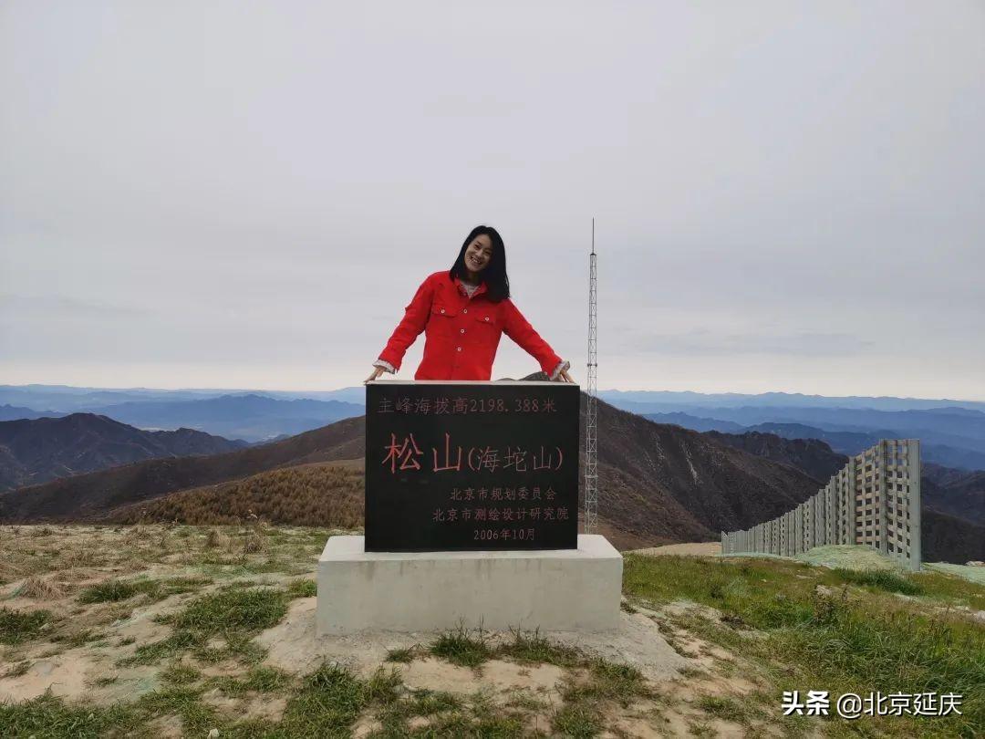 延庆确诊背后的坚守,一座城的防疫答卷 延庆确诊背后的坚守,一座城的防疫答卷