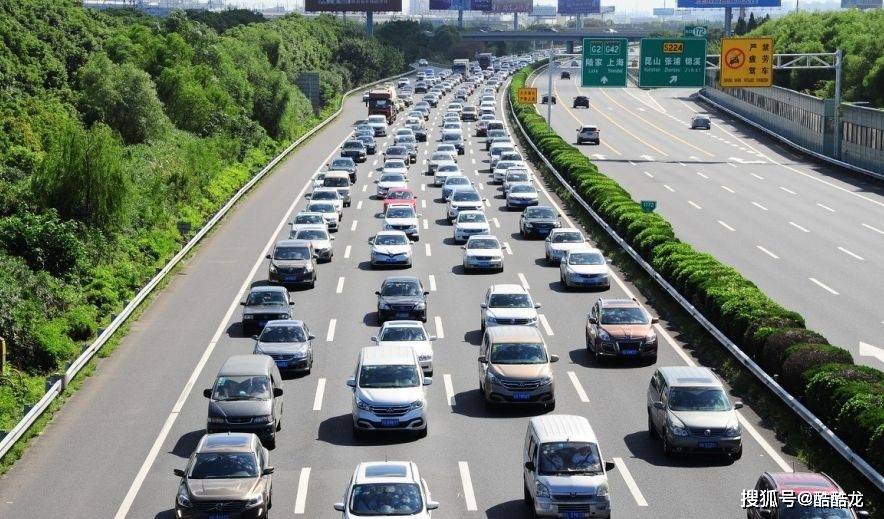 2023年国庆高速免费时间表公布日期是多少/2o2o年国庆节高速免费时间 2023年国庆高速免费时间表公布日期是多少/2o2o年国庆节高速免费时间