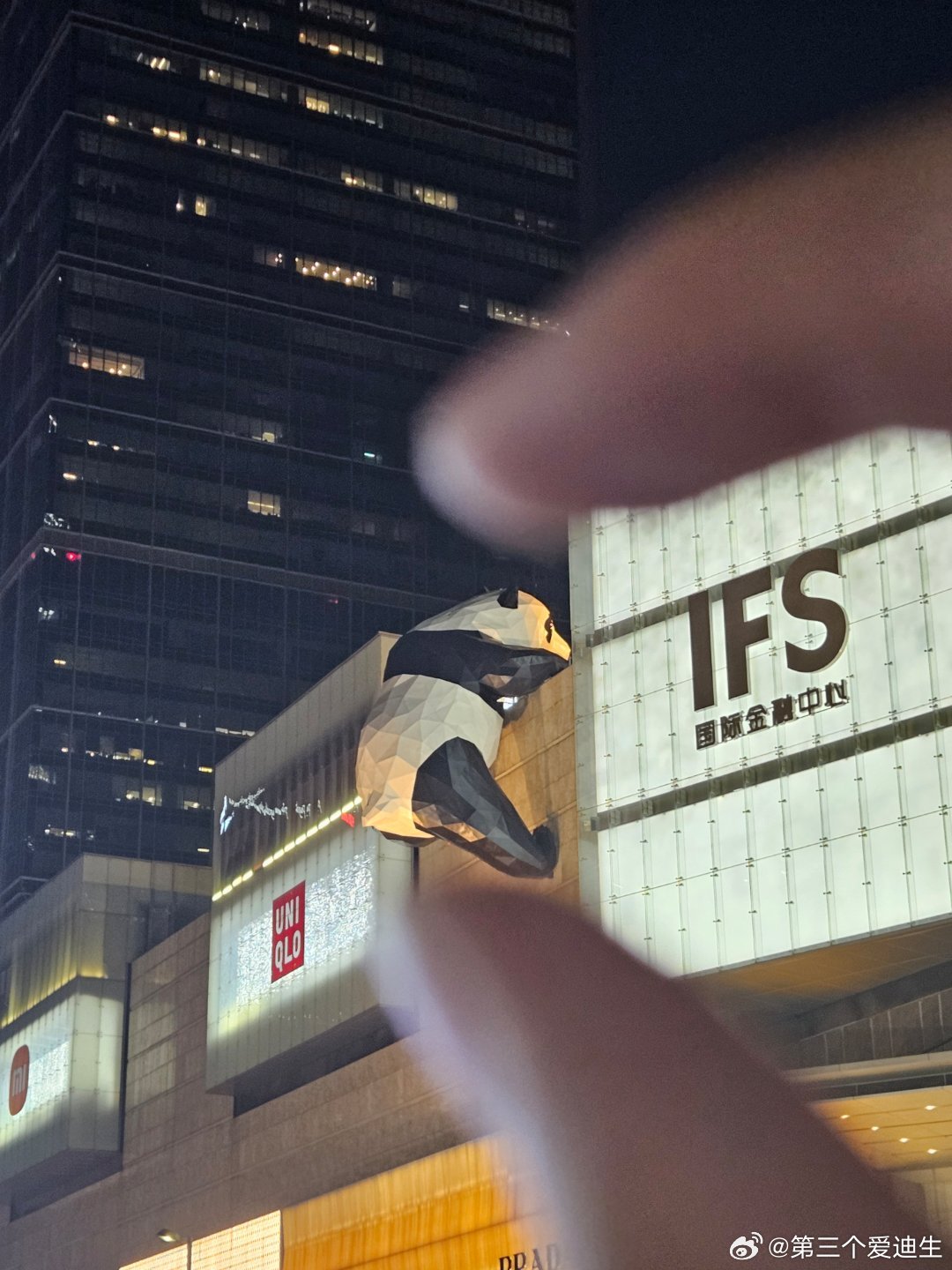 【成都一传十/成都1+1】 【成都一传十/成都1+1】