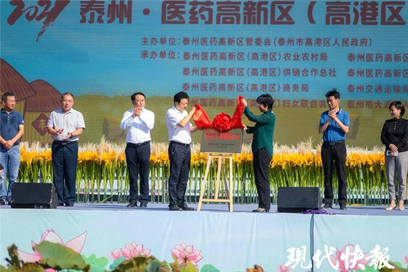 【泰州疫情最新消息今天封城了/泰州疫情实时动态】 【泰州疫情最新消息今天封城了/泰州疫情实时动态】