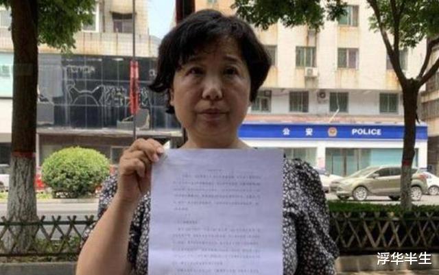 从藁城老太太道歉看疫情下的个体担当与舆论温度 从藁城老太太道歉看疫情下的个体担当与舆论温度