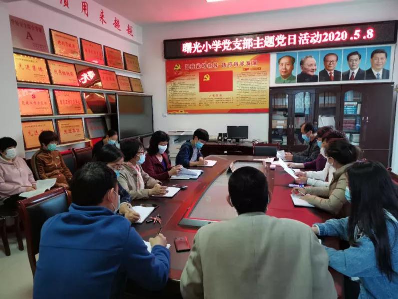 陕西新增6例本土新冠肺炎确诊病例,疫情防控不容松懈 陕西新增6例本土新冠肺炎确诊病例,疫情防控不容松懈