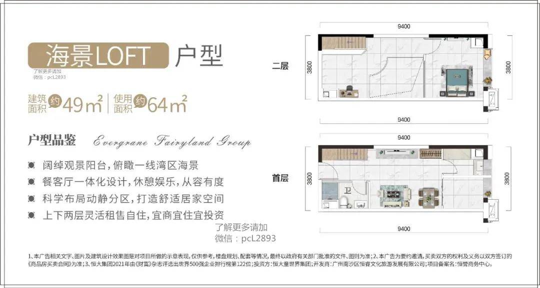 鹰潭二手房价格走势(鹰潭二手房价格走势最新) 鹰潭二手房价格走势(鹰潭二手房价格走势最新)