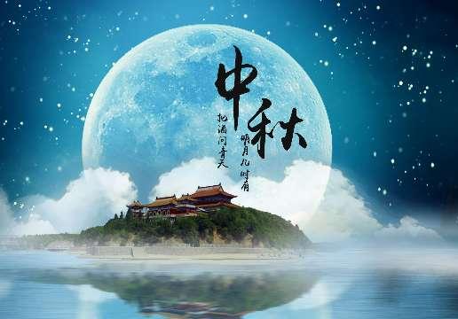 清明节是每年的哪一天农历(清明节是每年的阳历几号) 清明节是每年的哪一天农历(清明节是每年的阳历几号)