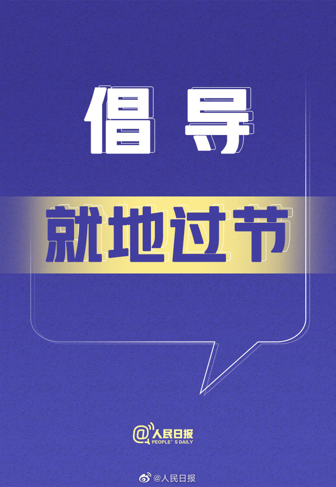 【江苏苏州新型肺炎疫情最新消息/江苏苏州最新情况】 【江苏苏州新型肺炎疫情最新消息/江苏苏州最新情况】