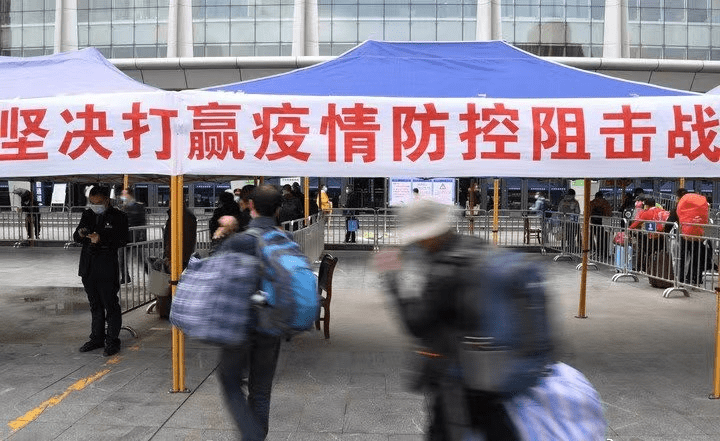 广东疫情最新消息发布,精准防控不松懈,筑牢南粤健康防线 广东疫情最新消息发布,精准防控不松懈,筑牢南粤健康防线