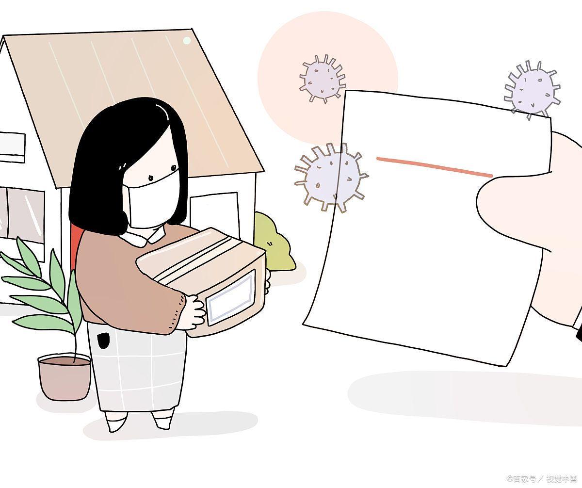 新冠阳性隔离多久算安全/新冠阳性隔离多久算安全期 新冠阳性隔离多久算安全/新冠阳性隔离多久算安全期