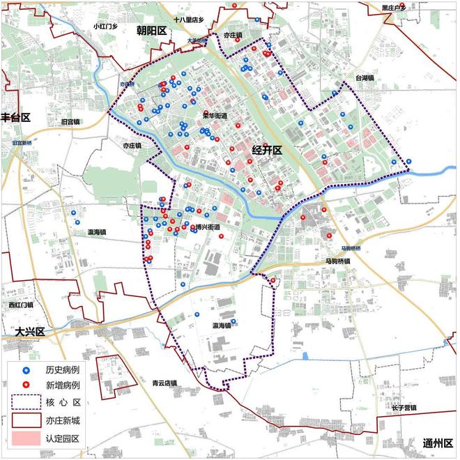 北京市疫情最新情况分布图/北京市疫情最新情况分布图高清 北京市疫情最新情况分布图/北京市疫情最新情况分布图高清