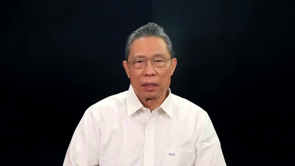 钟南山说全民免疫/钟南山说全民免疫了吗 钟南山说全民免疫/钟南山说全民免疫了吗