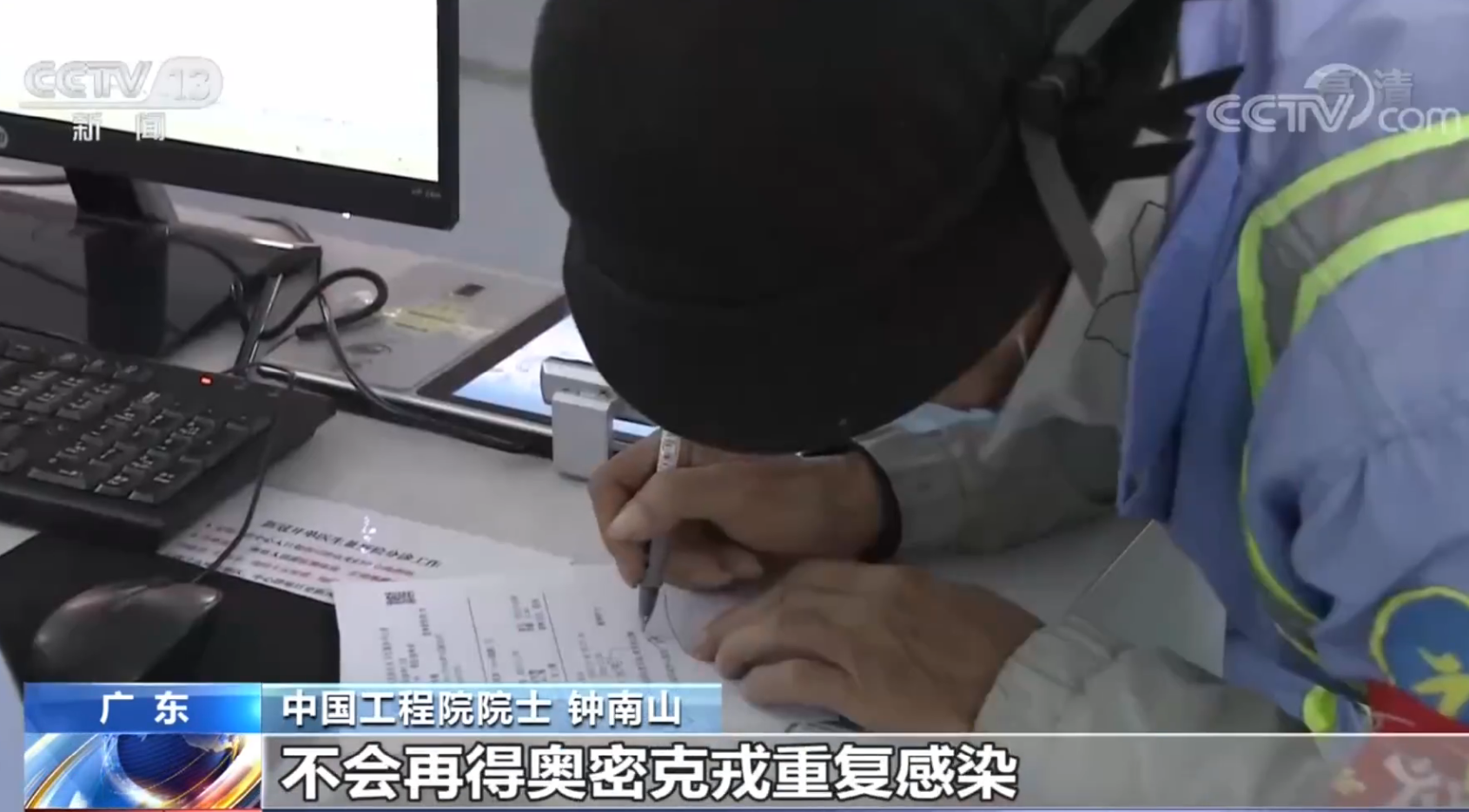 无症状感染者需要吃消炎药吗/无症状感染者要吃药吗? 无症状感染者需要吃消炎药吗/无症状感染者要吃药吗?