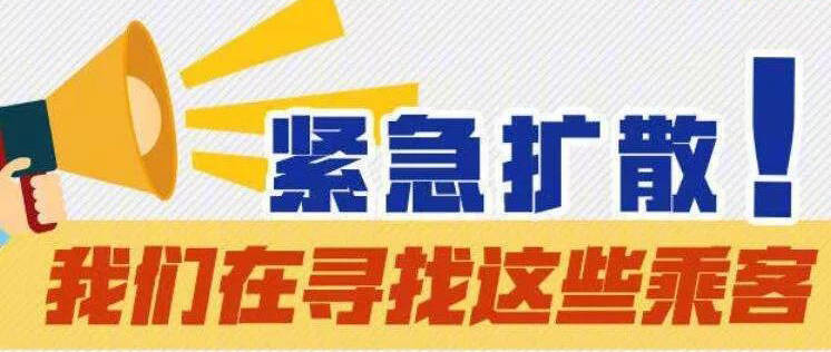 运城疫情最新数据消息,精准防控不松懈,筑牢健康安全线 运城疫情最新数据消息,精准防控不松懈,筑牢健康安全线