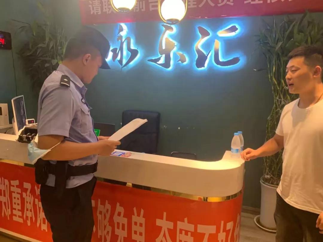 筑牢疫情防线,中高风险区域内部人员原则上不流动 筑牢疫情防线,中高风险区域内部人员原则上不流动