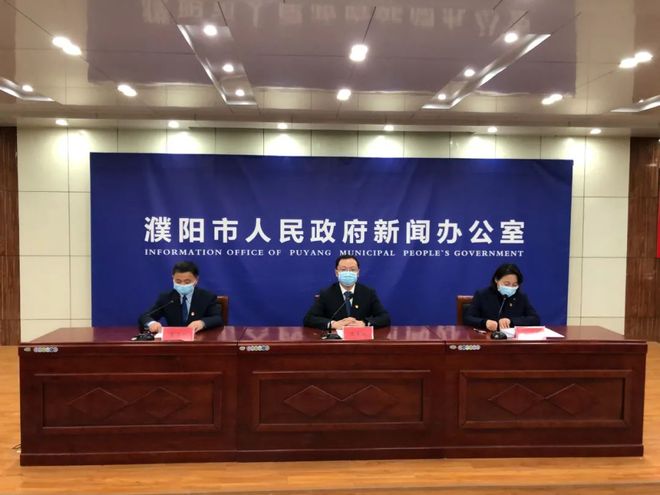 河南濮阳2月3日疫情最新通报，社会面持续清零，防控措施平稳有序