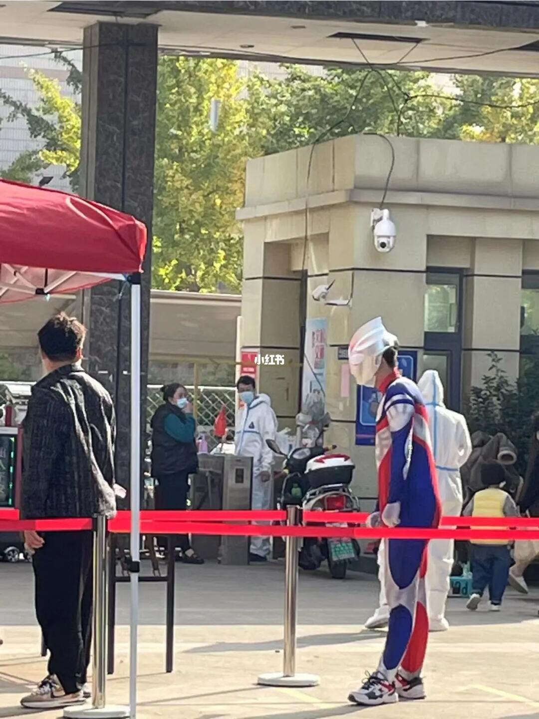 当奥特曼也需要核酸检测