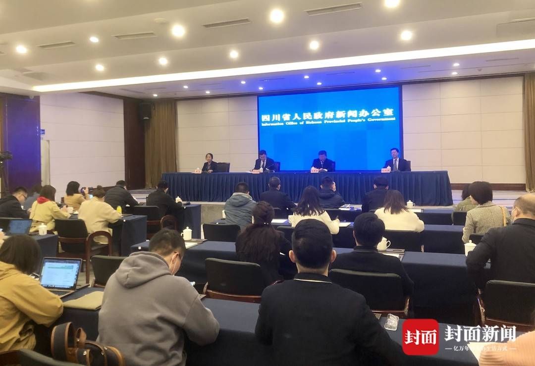 四川精准施策筑牢防线,统筹兼顾保障民生 四川精准施策筑牢防线,统筹兼顾保障民生