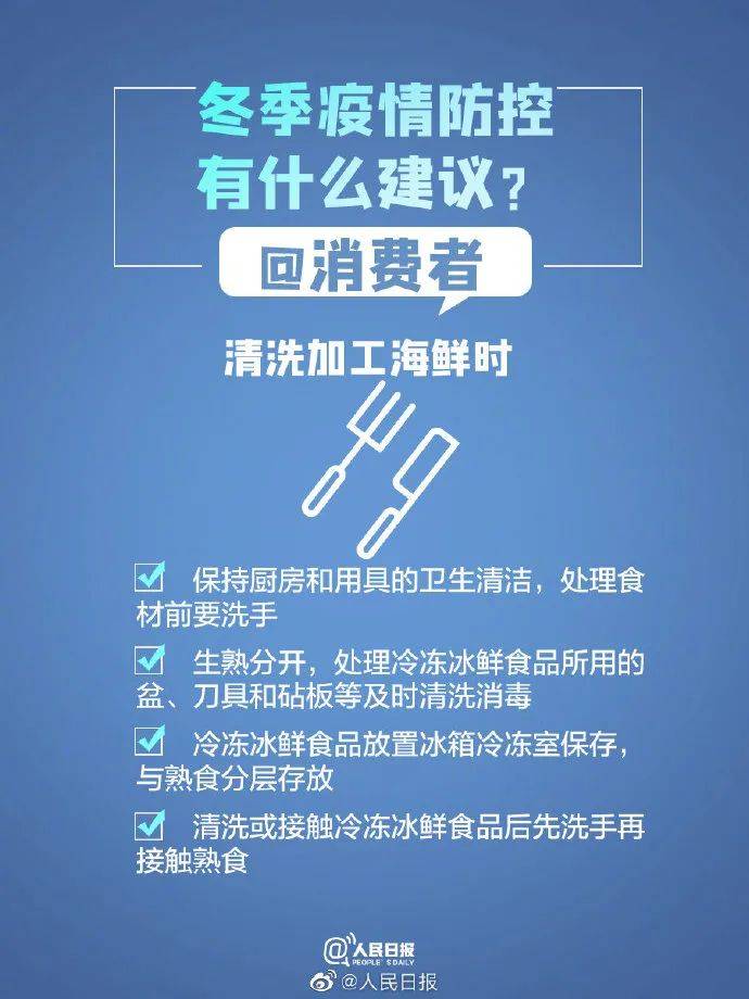 扬州疫情最新数据,防控形势持续向好,市民仍需保持警惕 扬州疫情最新数据,防控形势持续向好,市民仍需保持警惕