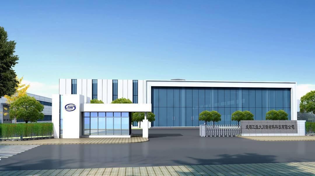 叙永最新消息,城市发展迈新步 民生工程暖人心 叙永最新消息,城市发展迈新步 民生工程暖人心