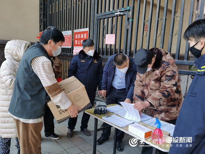 山东东营最新疫情动态,防控措施持续优化,社会运行平稳有序 山东东营最新疫情动态,防控措施持续优化,社会运行平稳有序