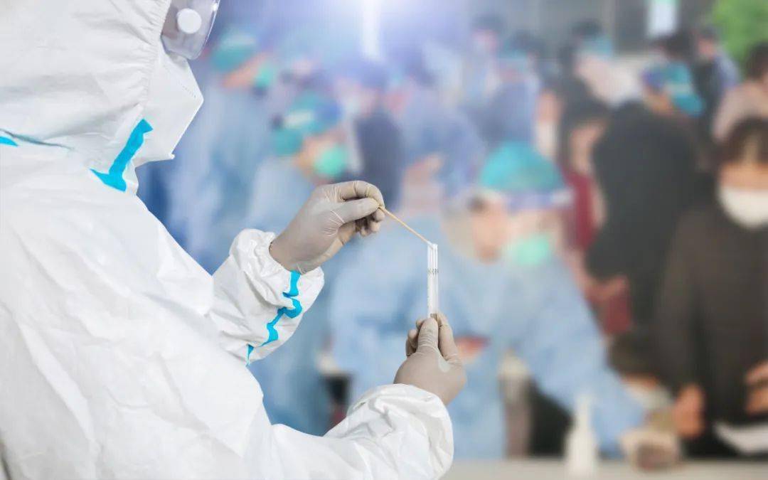 科学精准防控,各地不得随意增加核酸检测频次 科学精准防控,各地不得随意增加核酸检测频次