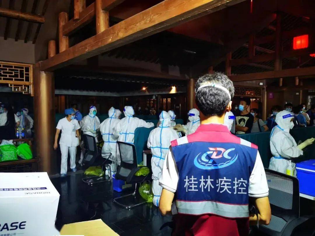 桂林旅行团疫情,一次突发的公共卫生事件与应对 桂林旅行团疫情,一次突发的公共卫生事件与应对