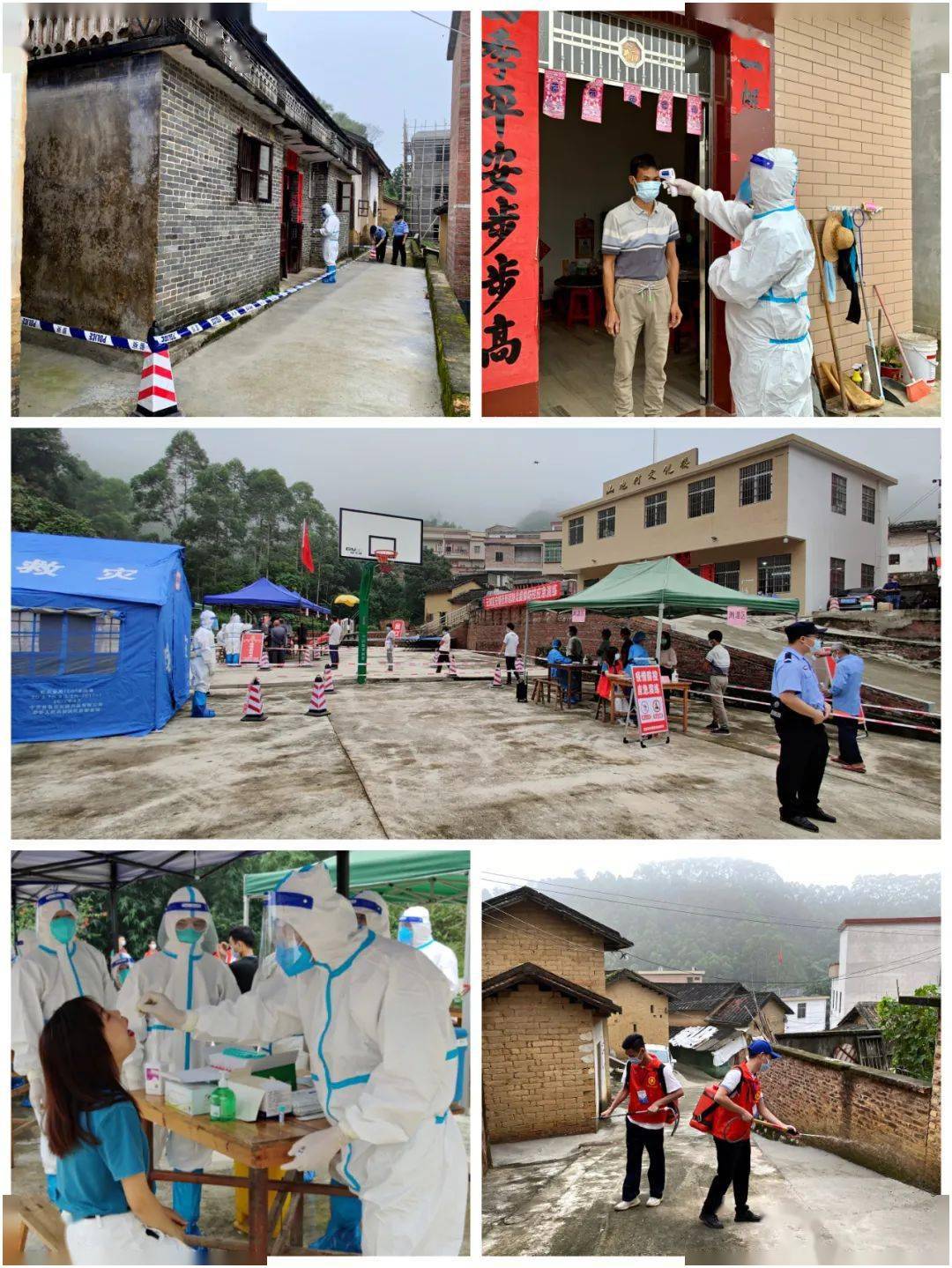 【苏家屯新增一例,苏家屯新冠疫情最新消息】 【苏家屯新增一例,苏家屯新冠疫情最新消息】