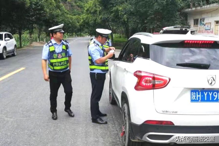 【商洛属于中高风险地区吗/商洛归哪个地区】 【商洛属于中高风险地区吗/商洛归哪个地区】