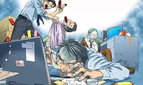 三次元是什么意思/三次元是什么意思网络用语 三次元是什么意思/三次元是什么意思网络用语