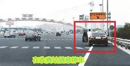 【今天高速免费吗端午节,今天髙速免费吗】 【今天高速免费吗端午节,今天髙速免费吗】