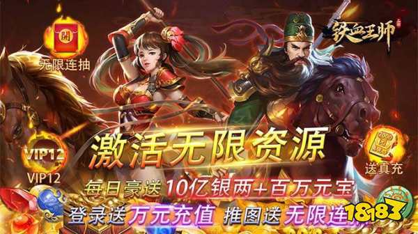 【什么网络游戏好玩不用充钱/哪个网游不用充值也可以玩好】 【什么网络游戏好玩不用充钱/哪个网游不用充值也可以玩好】