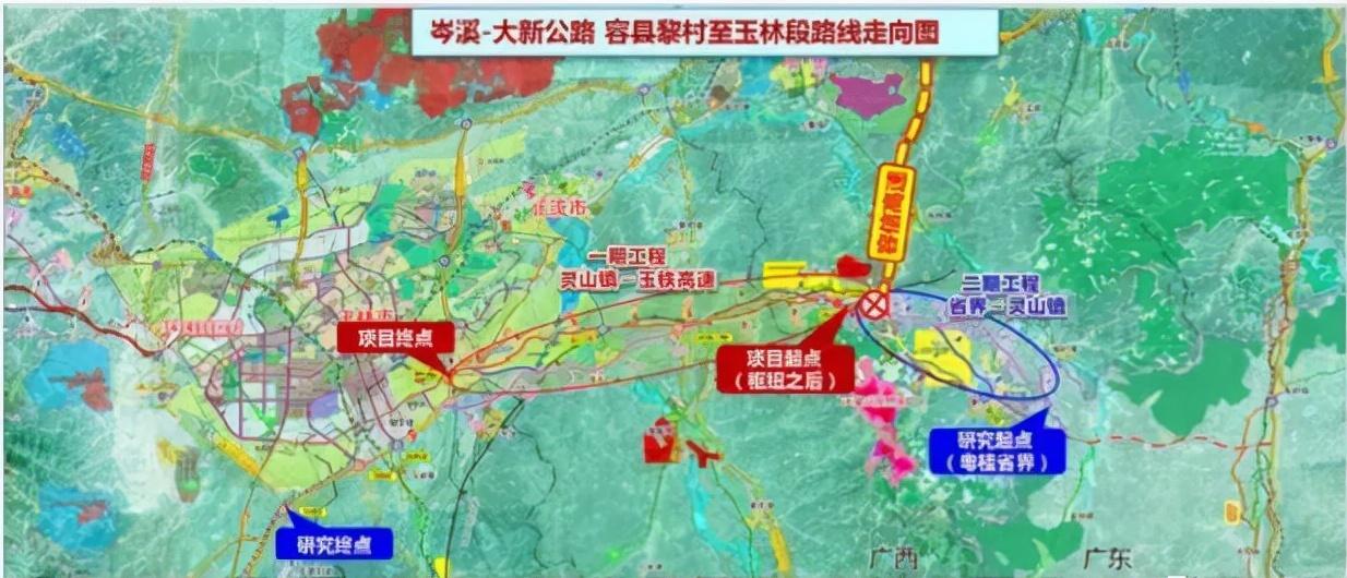 【高速什么时候免费今年,高速啥时候免费2021】 【高速什么时候免费今年,高速啥时候免费2021】