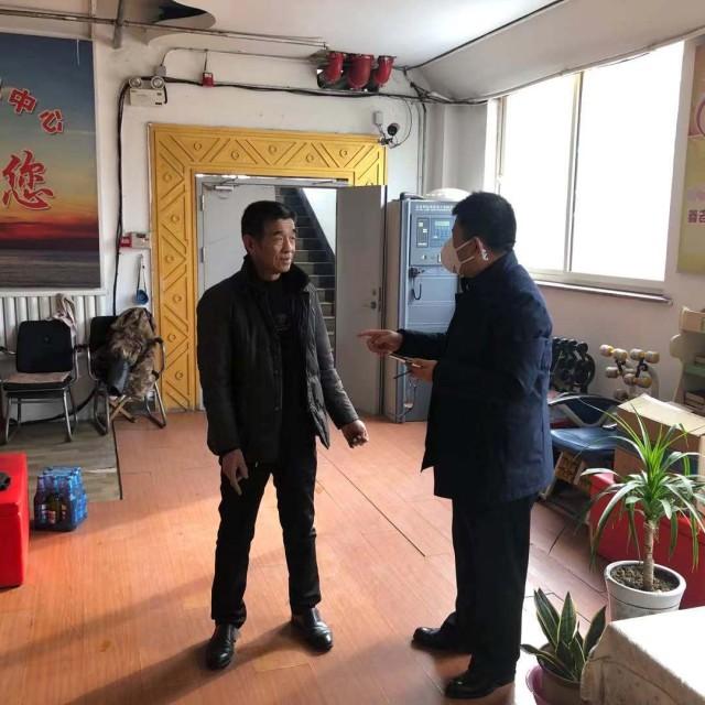 山东招远疫情报告(山东招远市疫情) 山东招远疫情报告(山东招远市疫情)