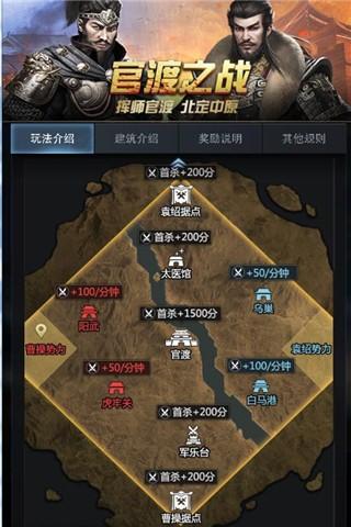 安徽省宿州市大营镇地图:安徽省宿州市大营镇地图全图 安徽省宿州市大营镇地图:安徽省宿州市大营镇地图全图