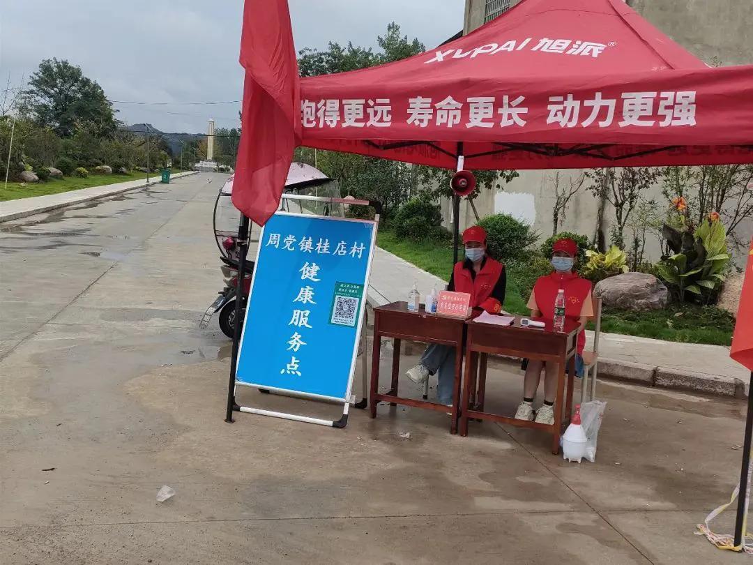 返乡需持核酸证明(返乡需持核算证明) 返乡需持核酸证明(返乡需持核算证明)