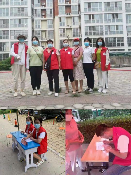 什么情况下全民核酸检测:什么情况全民做核酸 什么情况下全民核酸检测:什么情况全民做核酸