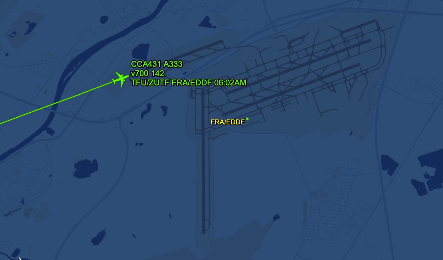 ca4333航班实时动态:ca4330航班动态查询 ca4333航班实时动态:ca4330航班动态查询