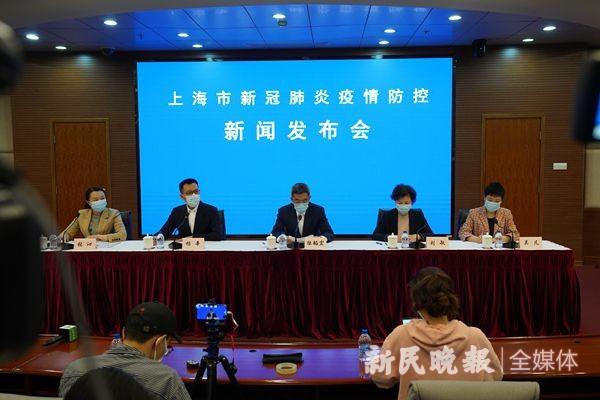 【上海无症状感染者数量,上海无症状感染者数量有多少】 【上海无症状感染者数量,上海无症状感染者数量有多少】