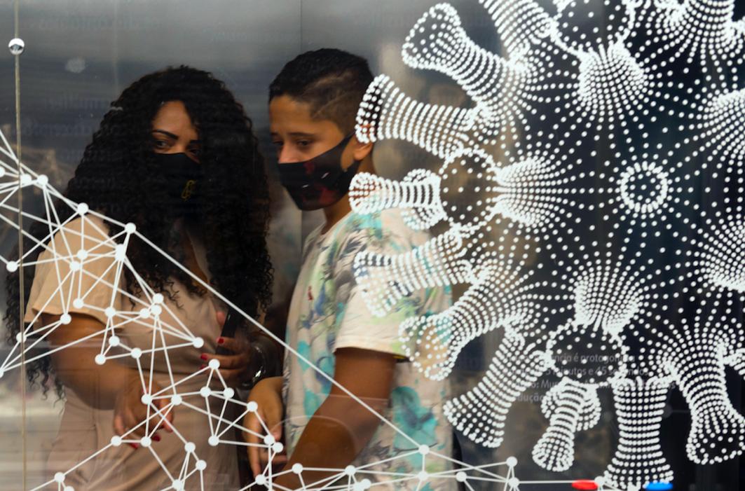 德尔塔病毒与新冠病毒,变异毒株的传播特性与防控挑战 德尔塔病毒与新冠病毒,变异毒株的传播特性与防控挑战