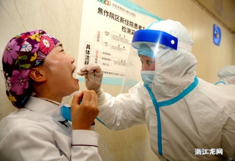 做核检会交叉感染吗（核酸检测会交叉感染么）