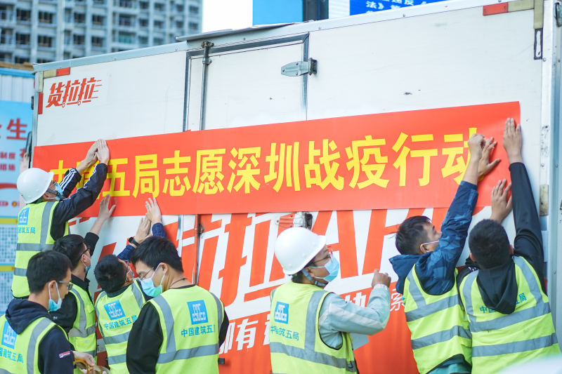 石家庄市疫情防控工作领导小组,筑牢抗疫防线,守护人民健康 石家庄市疫情防控工作领导小组,筑牢抗疫防线,守护人民健康